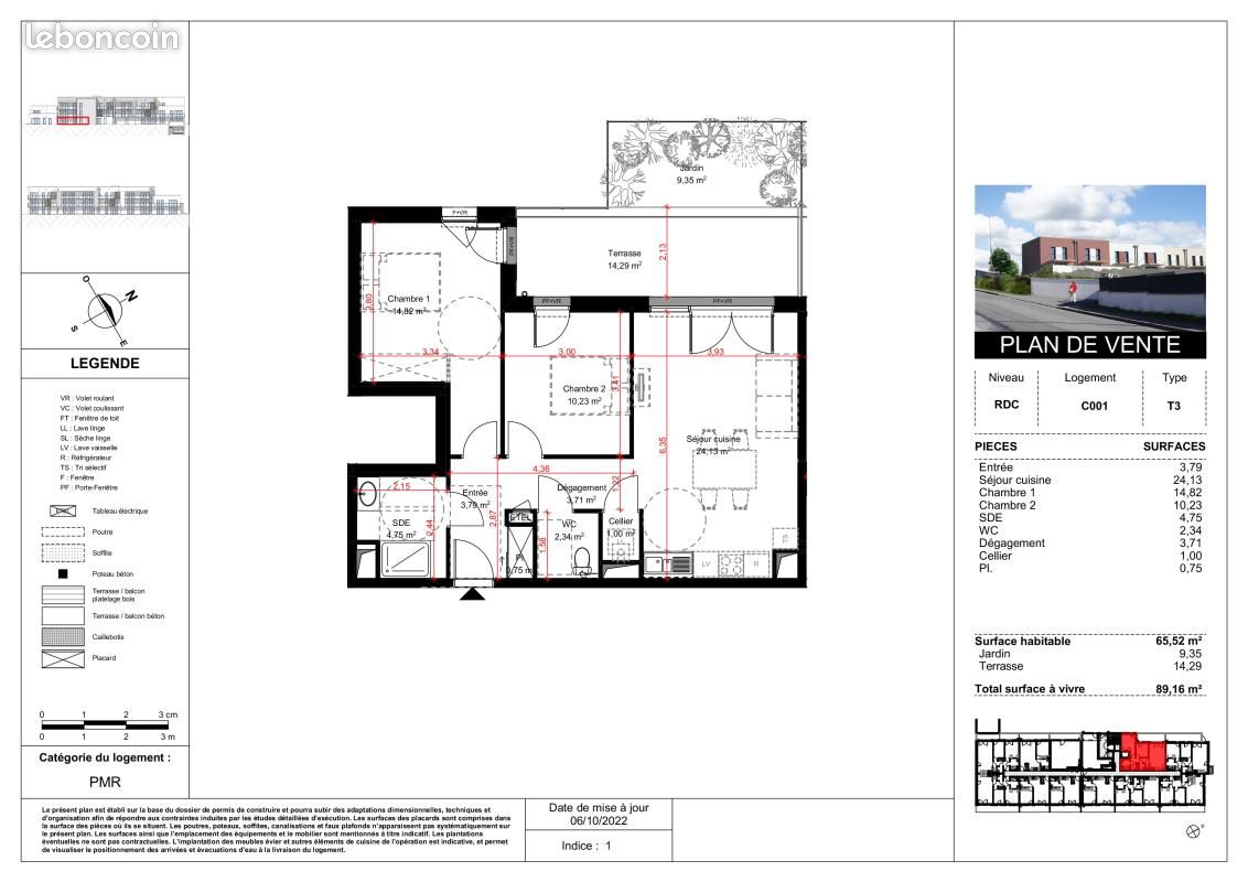 Appartement a louer poitiers - 3 pièce(s) - 65 m2 - Surfyn