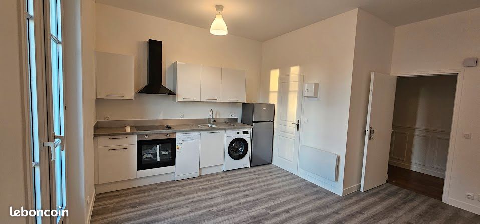 Appartement 1 pièce 21 m² · à Melun · 21 m² · 750 €/mois