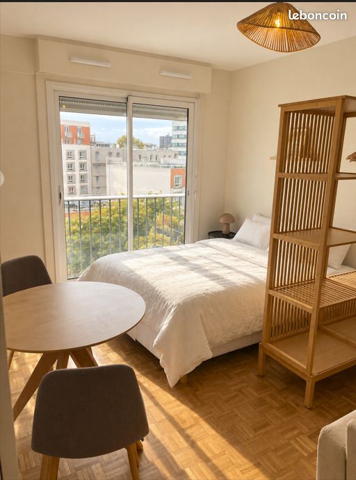 Appartement 1 pièce 28 m² · à Paris · 28 m² · 1 650 €/mois