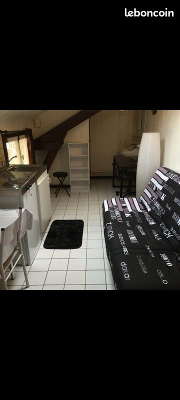 Appartement 1 pièce 19 m² · à Tarbes · 19 m² · 300 €