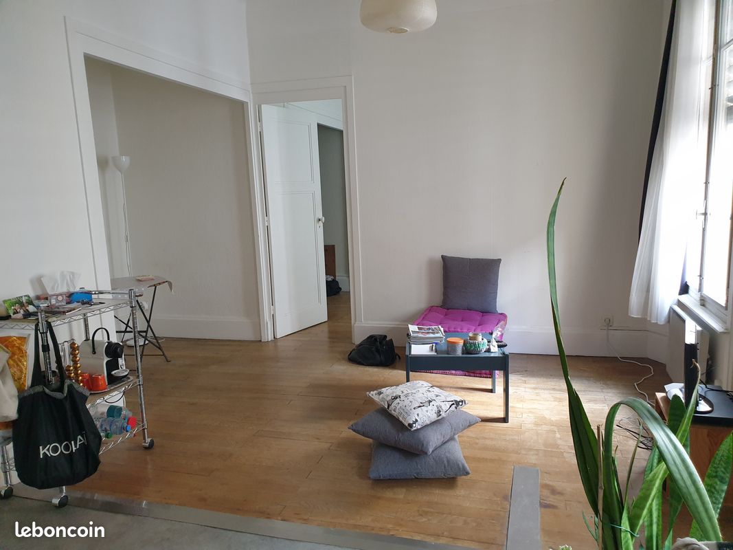 Appartement 2 pièces 39 m² · à Lyon · 39 m² · 895 €