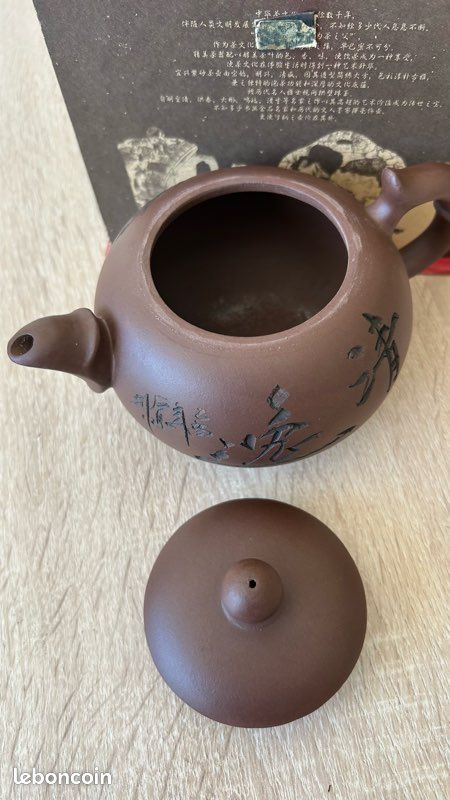 Théière artisanale Ming Hu Qung Shang (image 2)