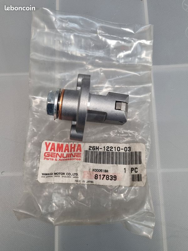 Tendeur de chaine distribution yamaha 1200 V max et XVZ 1300 neuf d origine (image 1)
