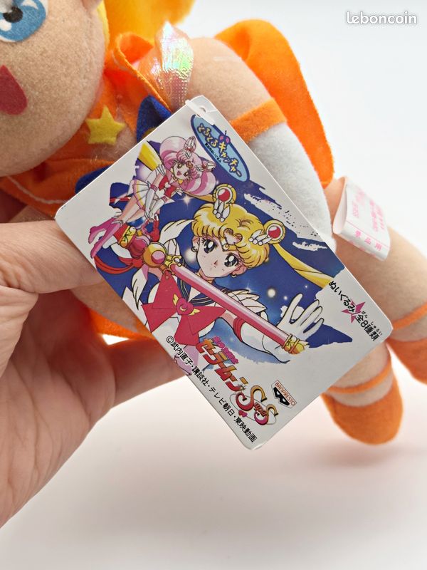 Peluche Vintage Sailor Venus (Sailor Moon SuperS) Banpresto 1995 Japon (image 8)