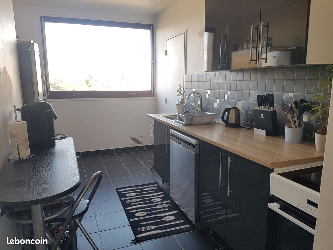 Appartement 3 pièces 67 m² · à Deuil-la-Barre · 67 m² · 1 250 €/mois