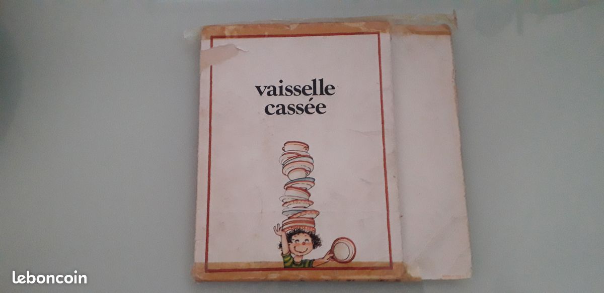 45T Pierre Perret - Vaisselle Cassée (image 2)