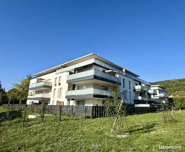 Appartement 3 pièces 66 m² · à Divonne-les-Bains · 66 m² · 509 000 €