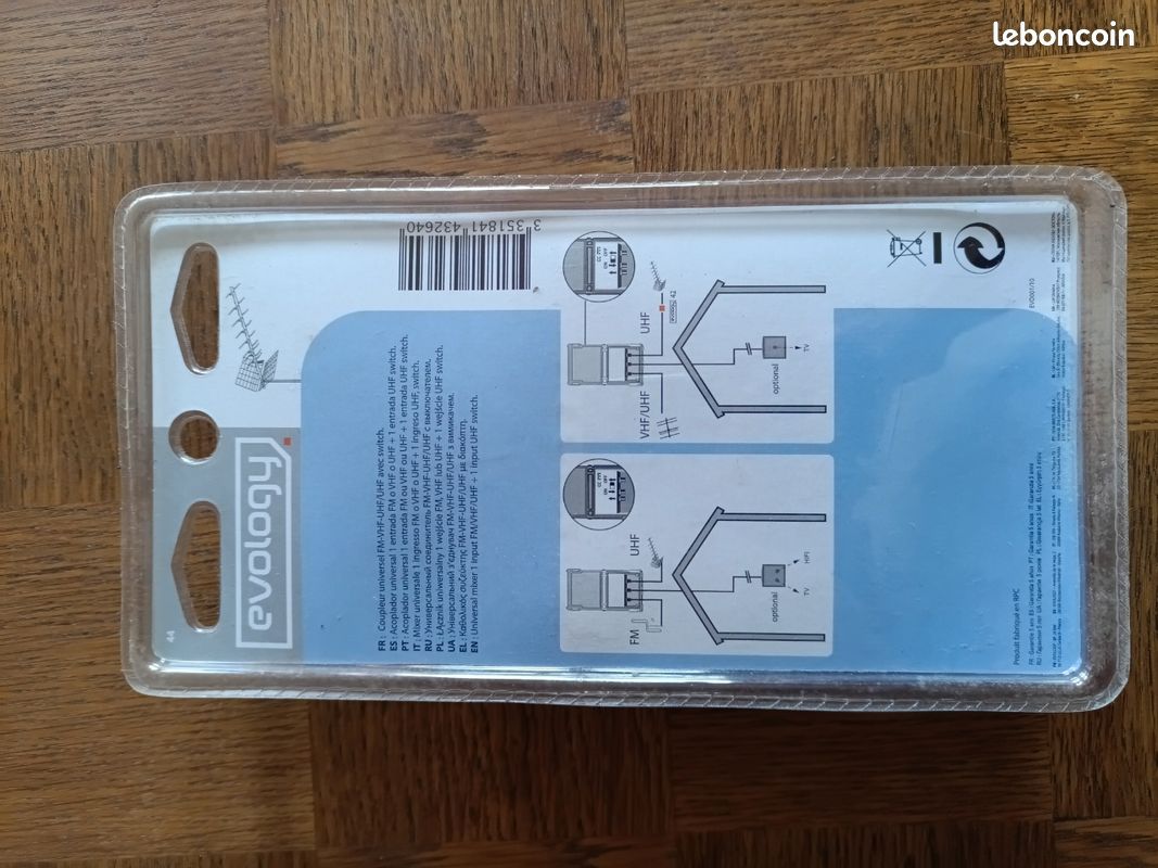 Coupleur Universel Sédée 2 Entrées FM VHF UHF - Intérieur Extérieur Étanché