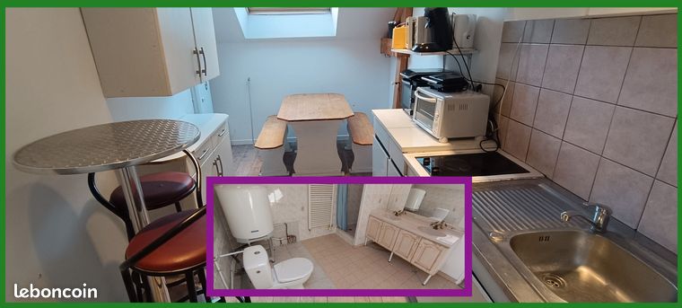 Chambre meublée Nantes Nord Ligne 2 Santos Dumont — 3