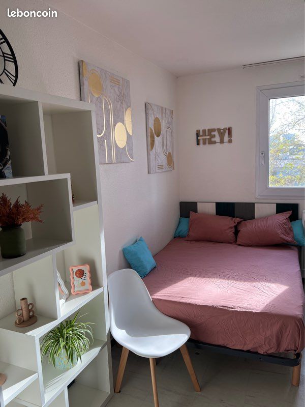 Appartement 1 pièce 16 m² · à Saint-Nazaire · 16 m² · 500 €/mois
