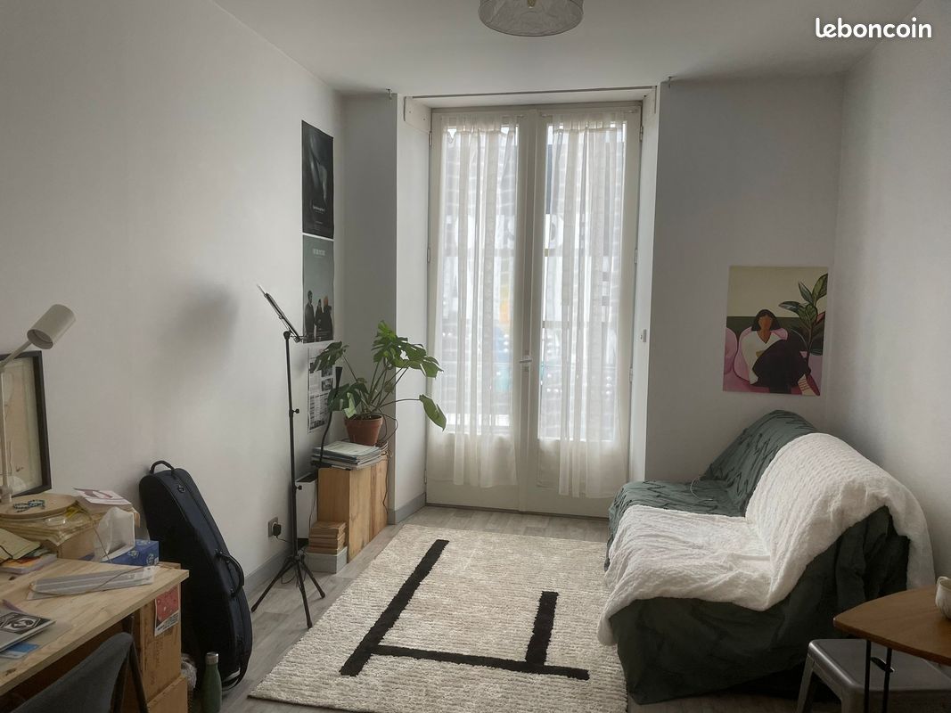Appartement 1 pièce 21 m² · à Nantes · 20,5 m² · 490 €/mois