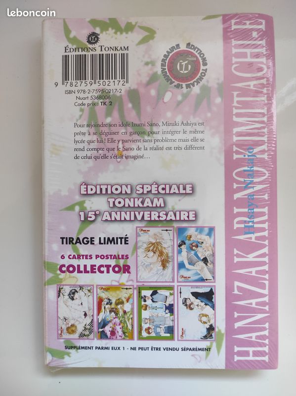 Parmi eux 1 collector sous blister avec 6 cartes (image 2)