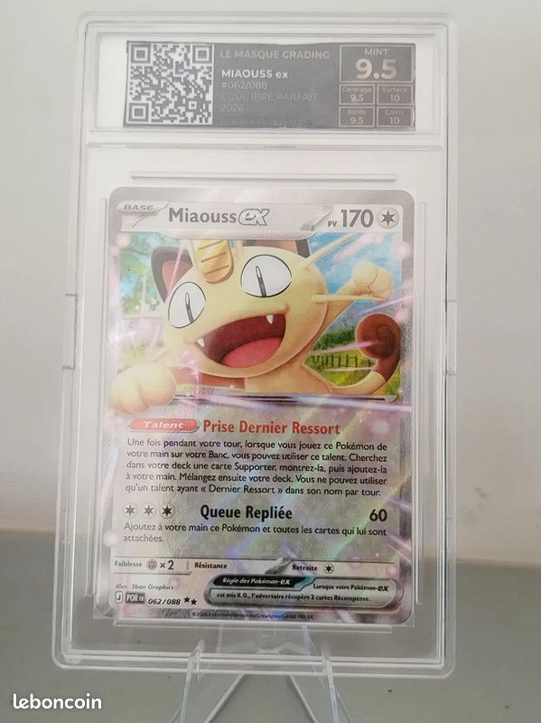 👑 [LMG 9.5] Miaouss ex #062/088 – PROTOTYPE SÉRIE #001 (2026) FR (image 1)