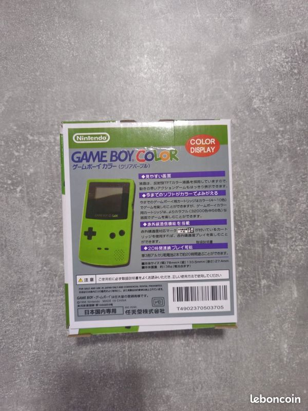 Boîte Nintendo Gameboy Color neuve (image 2)
