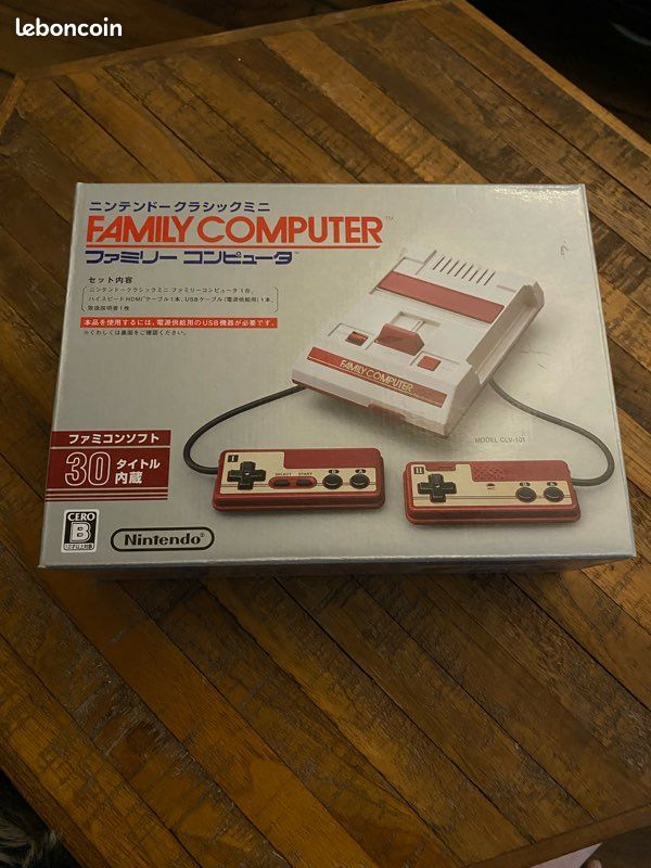 Nintendo Family Computer « Famicom » Mini 2016 (image 1)