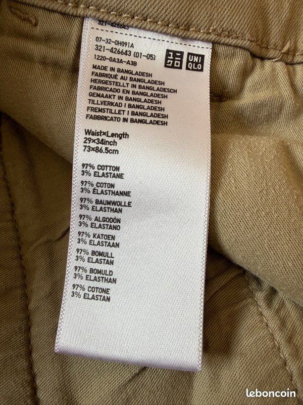 Chino Uniqlo beige, coupe slim, taille XS (image 3)