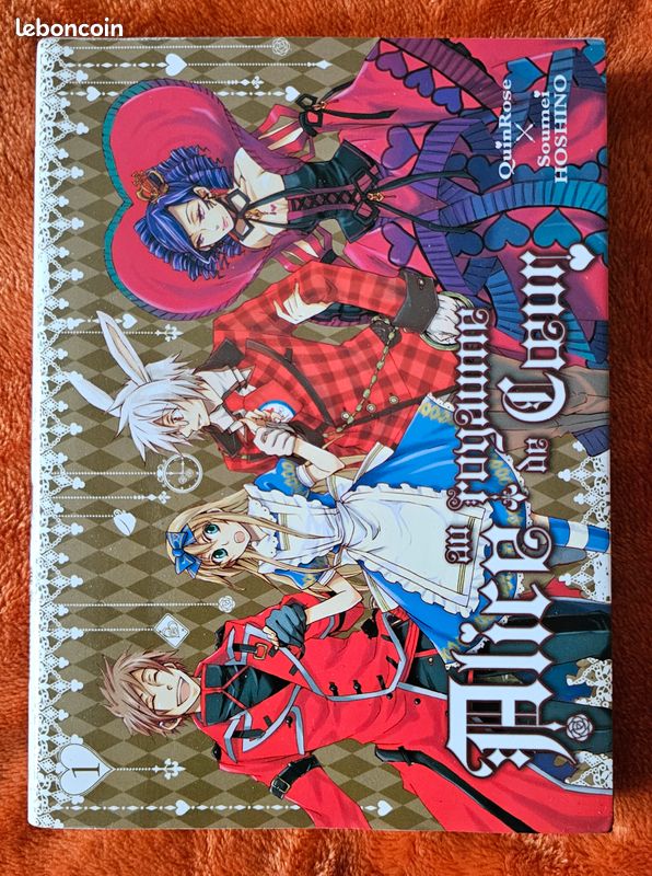 Alice au royaume de cœur Tome 1 (édition en français) (image 1)