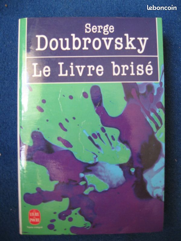 Le livre brisé - Serge Doubrovsky (image 1)