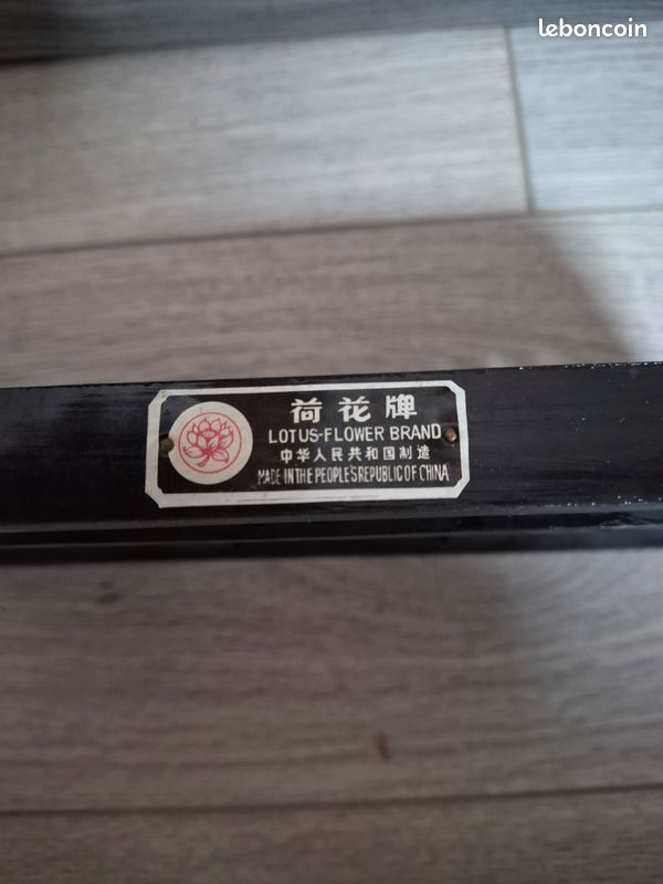 Boulier chinois ancien Lotus Flower brand (image 2)
