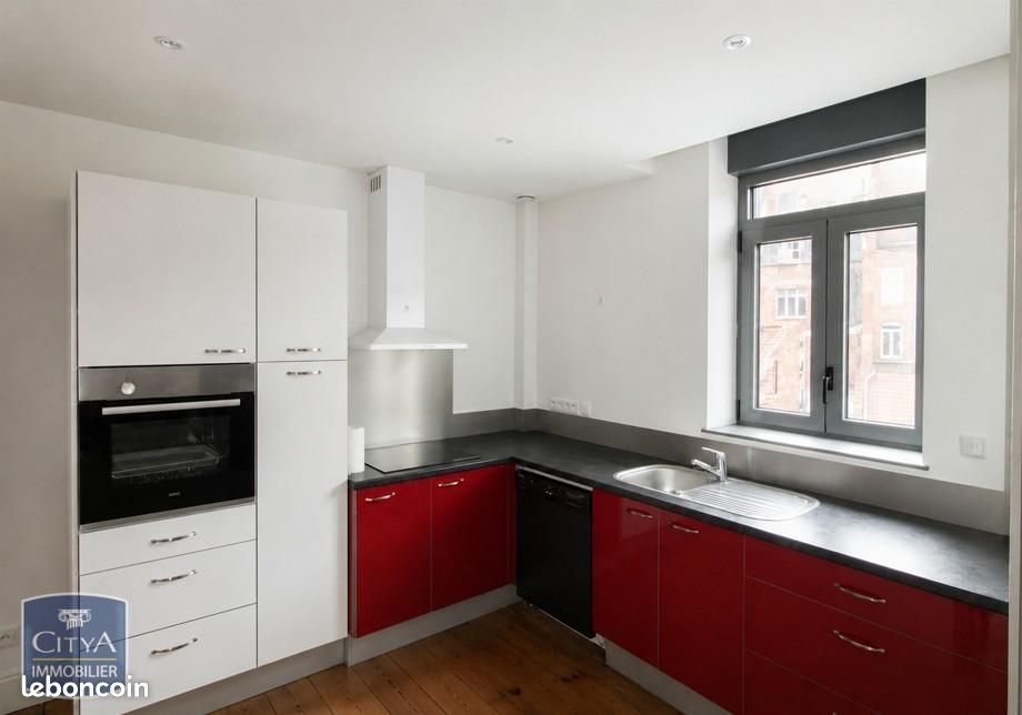 Appartement 3 pièces 68 m² · à Cambrai · 68 m² · 650 €