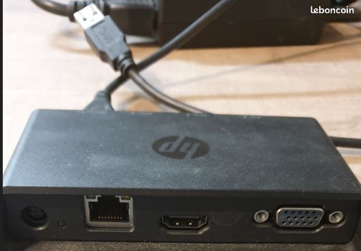 Hub ordinateur hp (image 4)