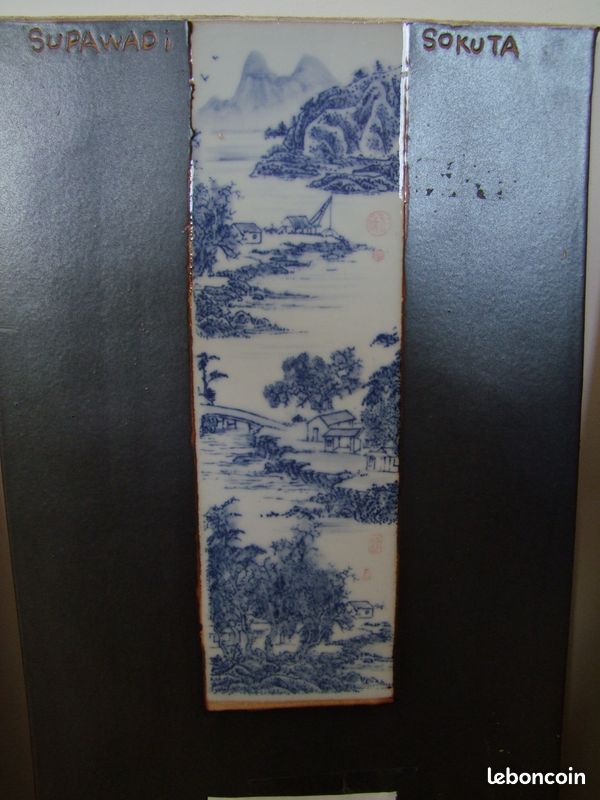 Céramique grande hauteur motif japonisant vendu à la pièce (image 4)