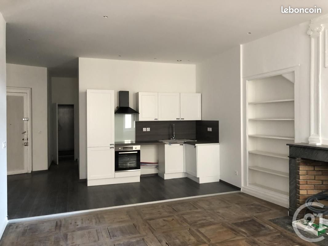 Appartement 3 pièces 75 m² · à Annonay · 75 m² · 550 €