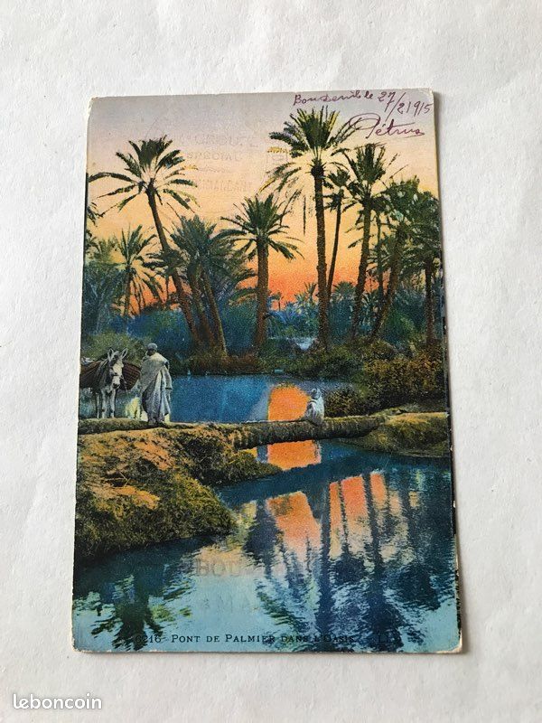 Carte Postale Photo Iran Perse Karaj – Mosquée Inconnue, 1932 – Copie Neuve