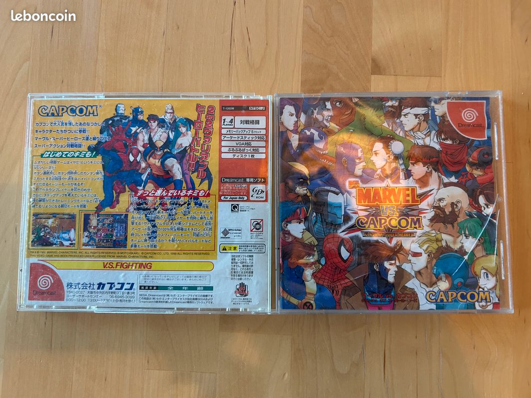 Marvel vs. Capcom: Clash of Super Heroes – Dreamcast (Import Japonais) (image 1)
