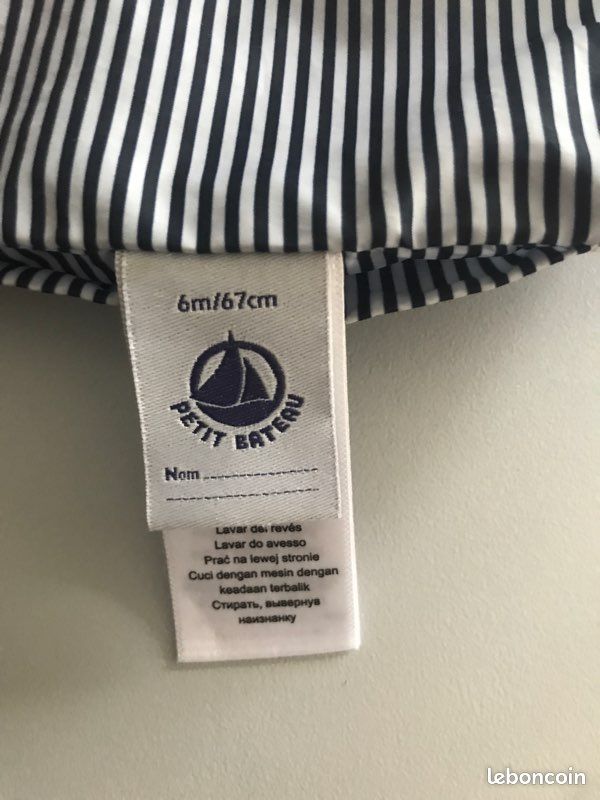 Coupe vent PETIT BATEAU 6mois (image 3)