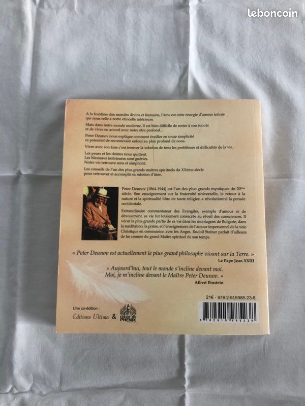 Le Livre de l'Âme (image 2)