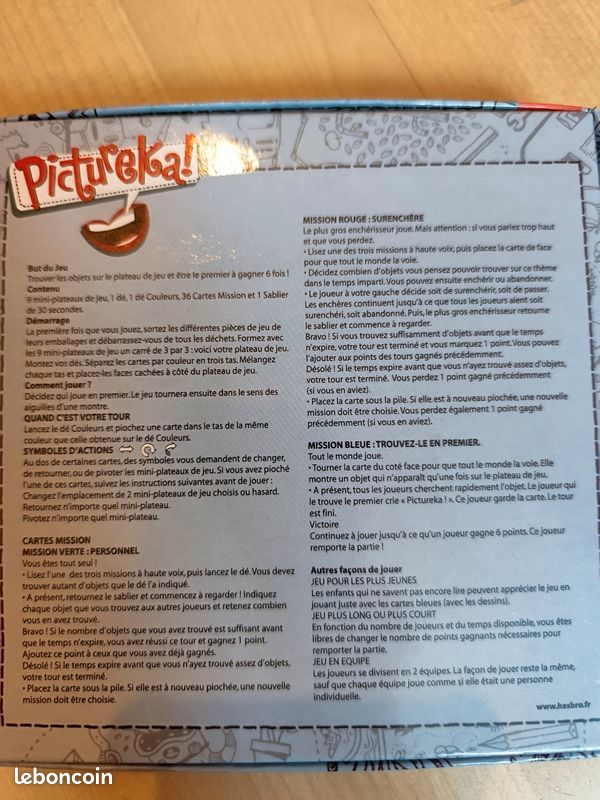 Pictureka (image 3)
