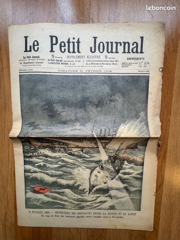Publicité - carte postale pub " LEFEVRE UTILE " calendrier 1894