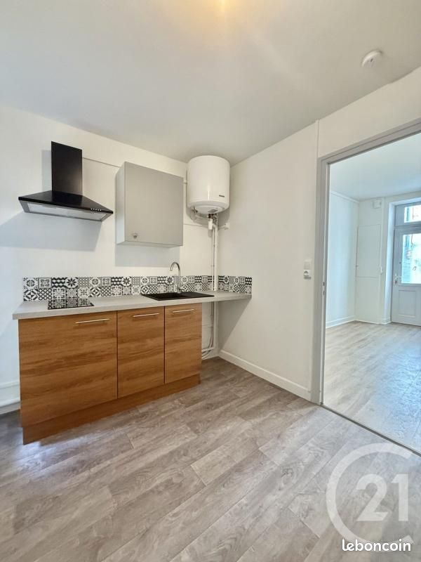 Appartement 1 pièce 29 m² · à Moulins · 29 m² · 236 €/mois