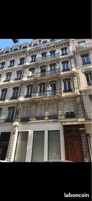 Appartement 1 pièce 17 m² · à Lyon · 17 m² · 575 €/mois