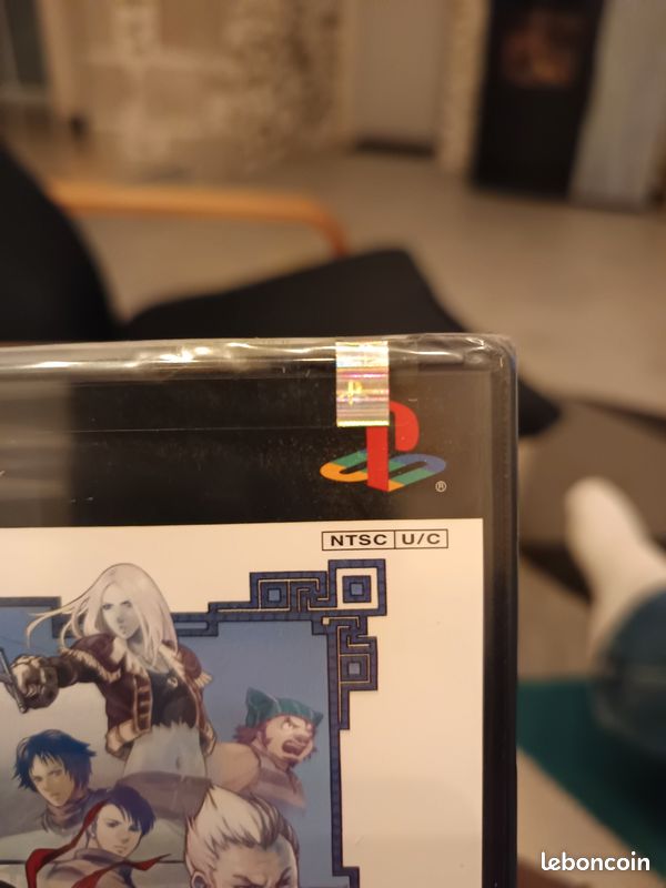 Prix de Suikoden IV sur PAL Playstation 2 | Comparer les Prix en Loose, Complet, Neuf