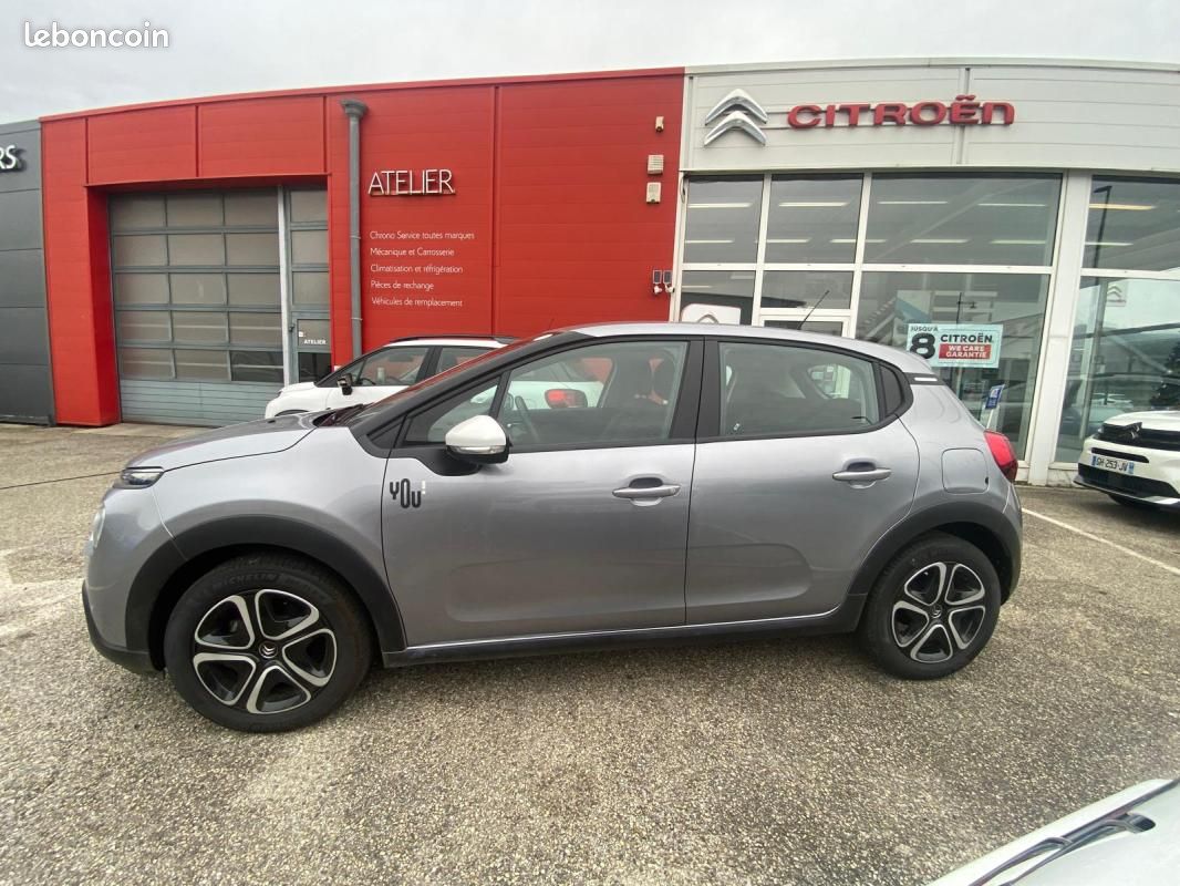 Citroën C3 III 1.2 PureTech 83ch S&S YOU (image 5)