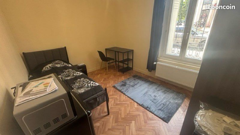 Appartement 1 pièce 13 m² · au Perreux-sur-Marne · 13 m² · 750 €/mois