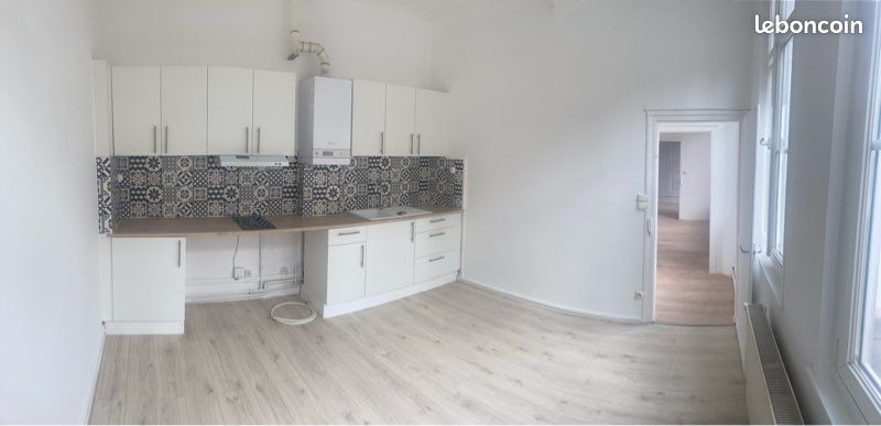 Appartement 3 pièces 41 m² · à Amiens · 41 m² · 640 €/mois
