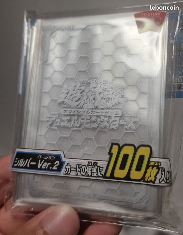 Silver Card Hex ver.2 - Card Sleeves YuGiOh - Collection Silver Card Hex ver.2 - Card Sleeves YuGiOh - Collection