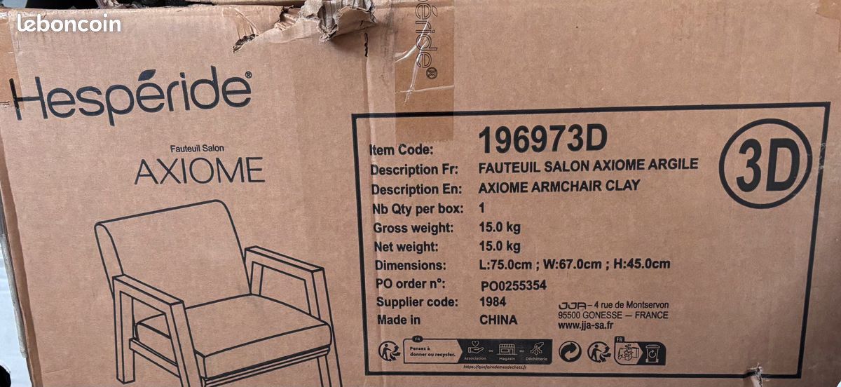 Fauteuil axiome (image 5)