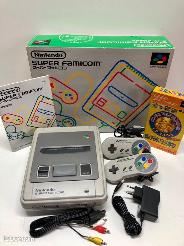 Console super famicom nintendo (image 14)