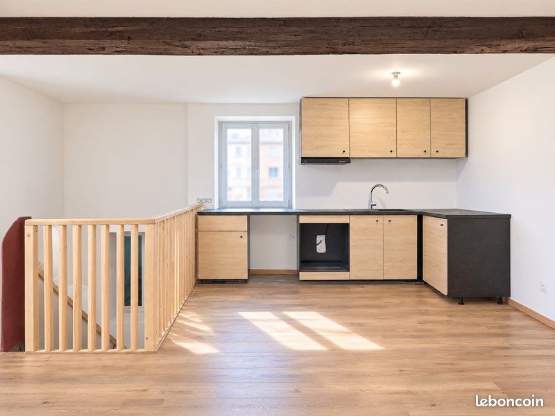 Appartement 5 pièces 84 m² · à Givors · 84 m² · 1 080 €/mois