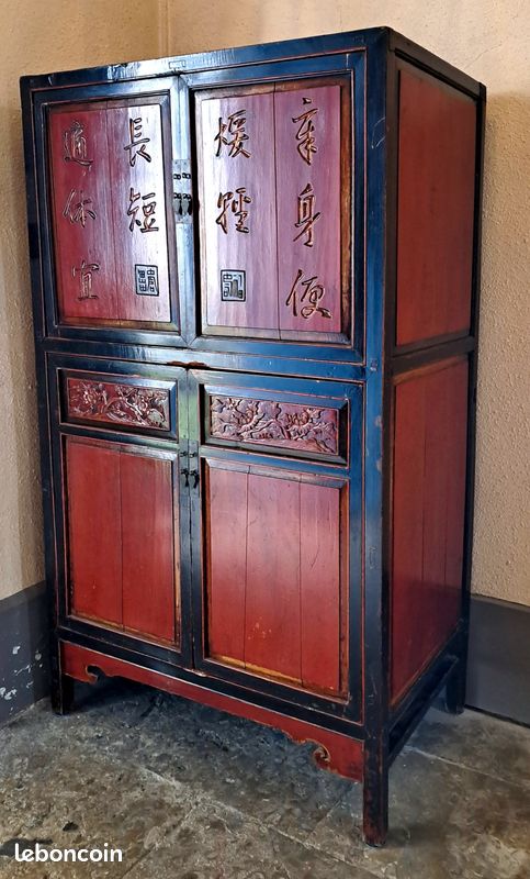 Cabinet de calligraphie (image 2)