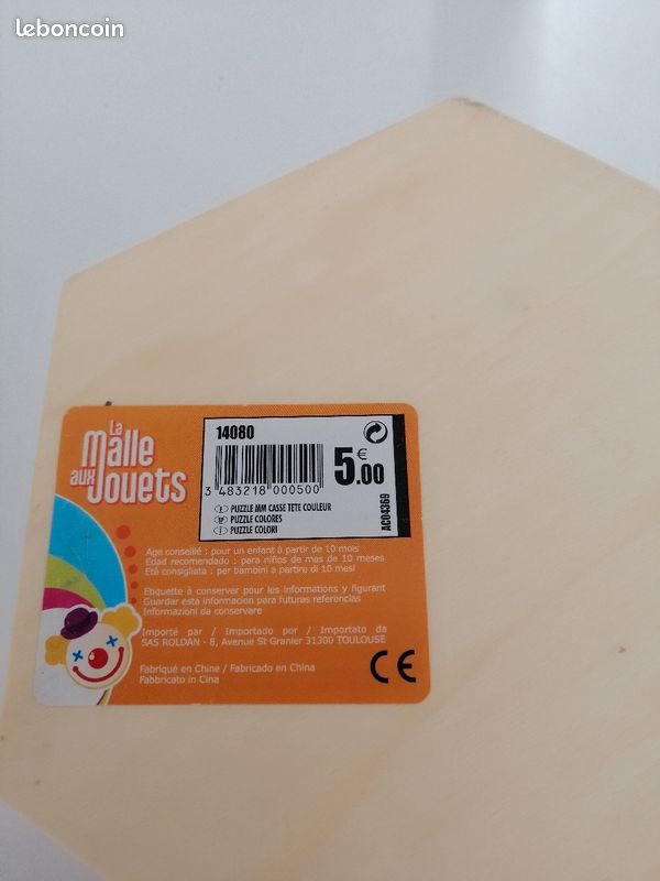 Puzzle casse tête bois (image 3)
