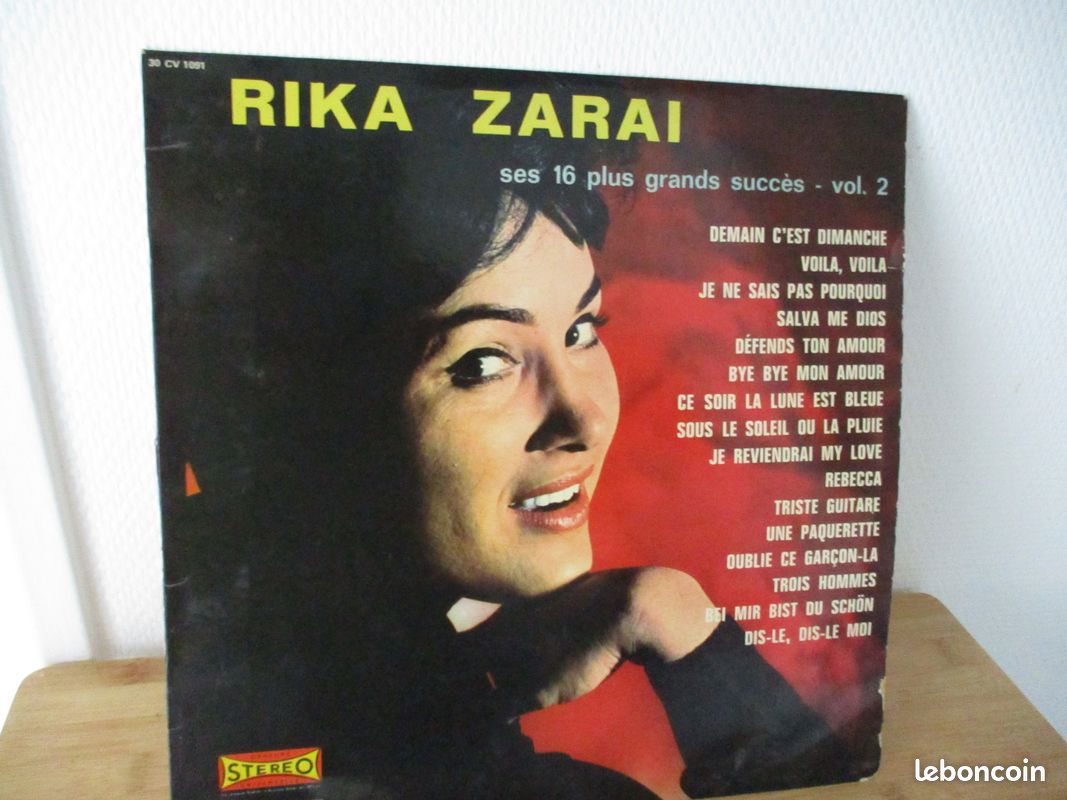 Disque vinyle Rika Zarai ( 1970) (PAZ) (image 1)
