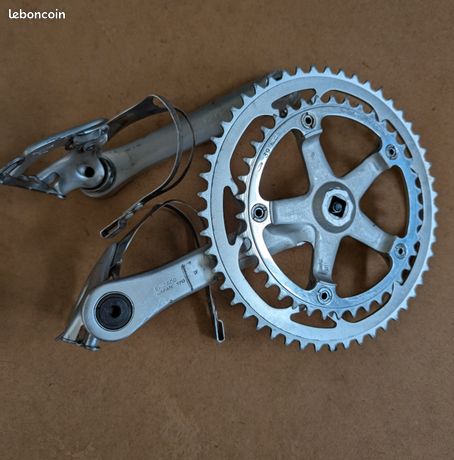 Pédalier Shimano Dura Ace Vintage - 1973/1979 - Japonais - Pour Route