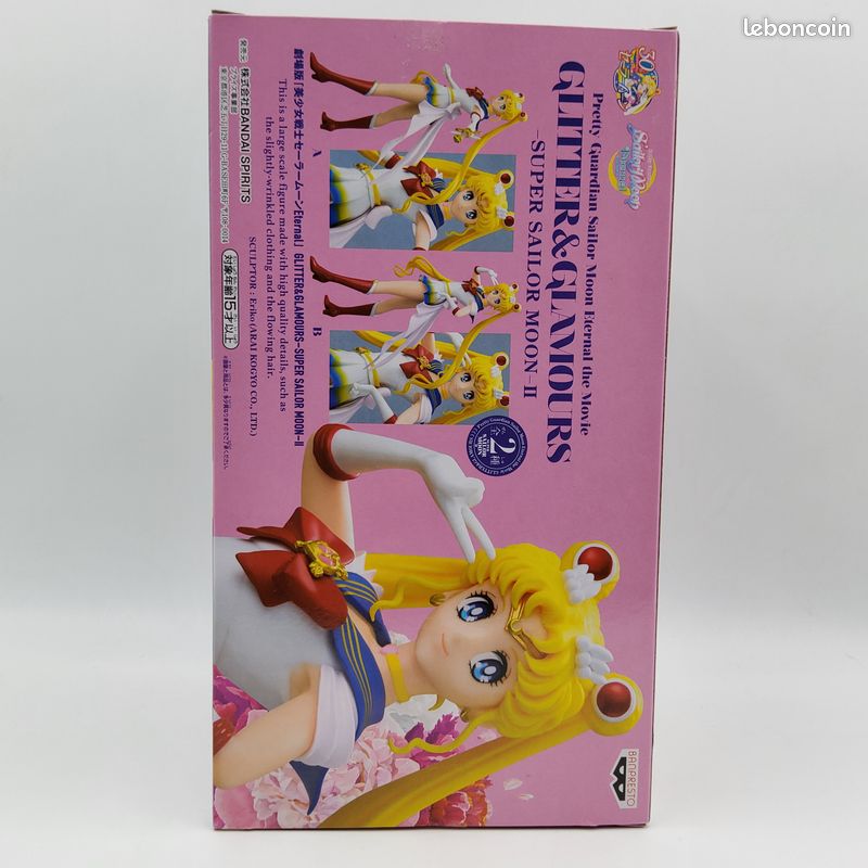Figurine Pretty Guardian Sailor Moon Eternal The Movie Glitter & Glamours Figure II – Super Sailor Moon Ver. B (image 7)