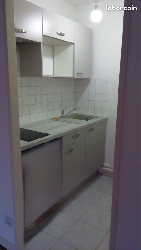 Appartement 1 pièce 24 m² · à Nantes · 24 m² · 512 €/mois