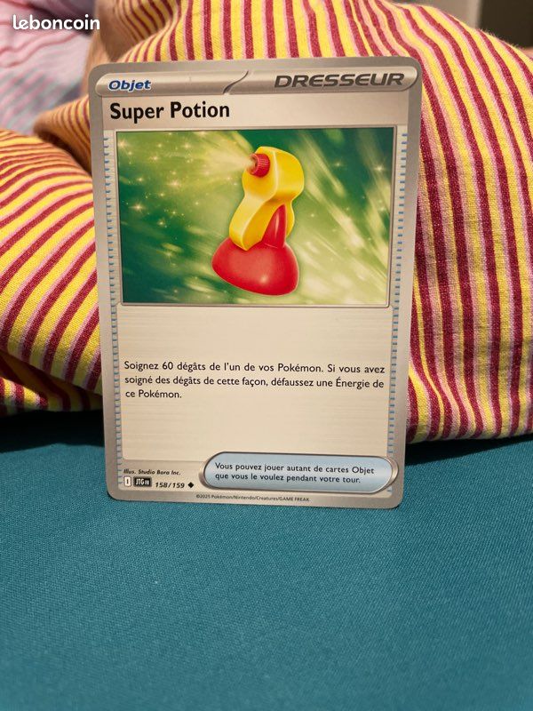 super potion pokemon card Super Potion Base Set 2 EX 117/130 Pokemon Card